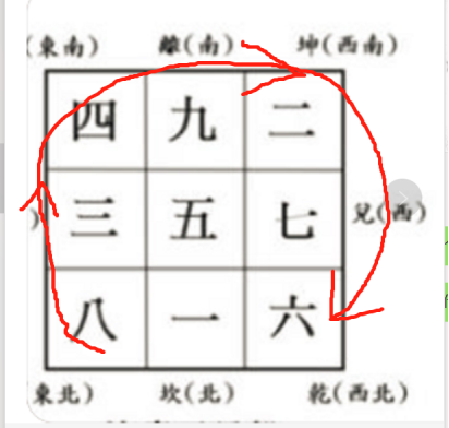 8.png