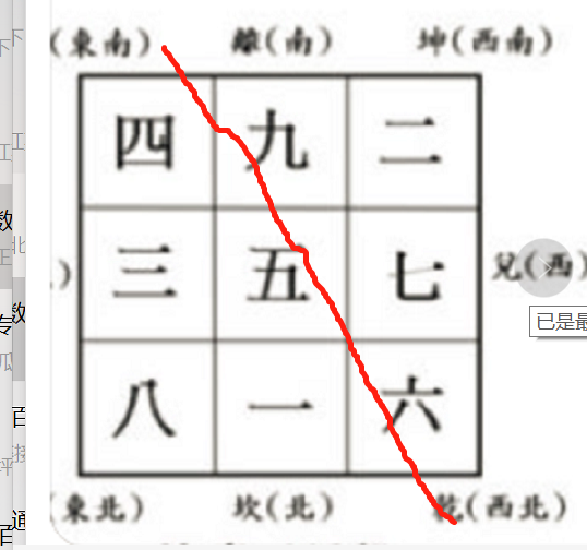 图片12.png