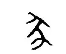 图片18.png
