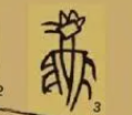 图片20.png