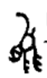 4b3cb1c57db54439de8a0c954b007b3.png