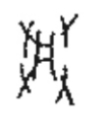1c7acb7f3ce0bd38209215227150f0b.png