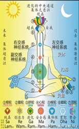 fd6236ea6f51cef625e094eba3fe03b.png