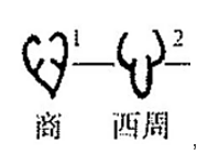 1756429649504077.png 82d9218cc2276fc5399f83f2b21d700b.png