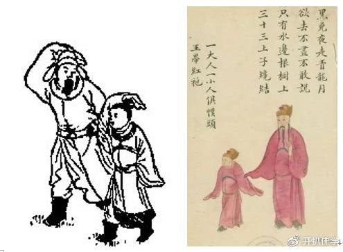 李显承血脉得脱死地