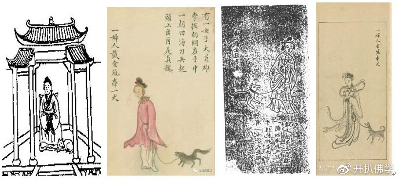 五，金圣叹版十八象 万历四十五象 辛巳 万历四十八象 潘氏八喜楼二十四象