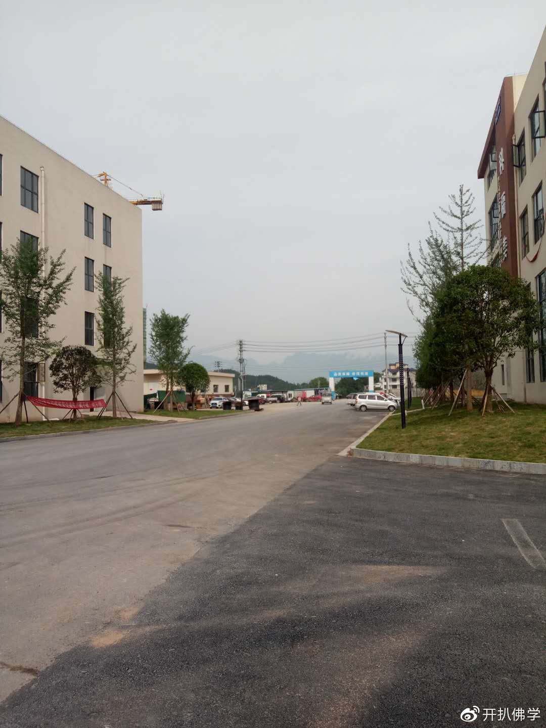 恩施七里坪工业园区的朝山