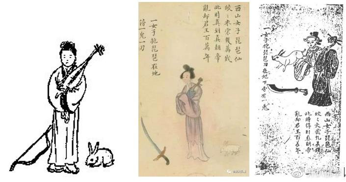 十三，金圣叹版四十二象 万历十九象 乙巳 元版二十二象